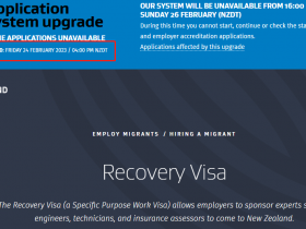新西兰重建工签/恢复签证的介绍